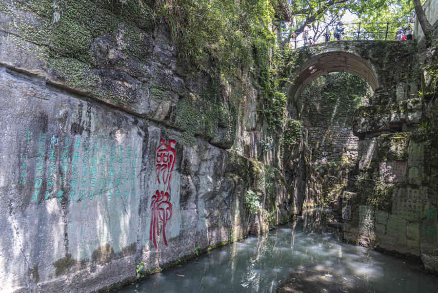 China - Suzhou 08 - Colina del Tigre